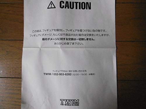Amazon.co.jp: BALZAC x TWIM 限定 コラボ受注生産 骸骨 デビル